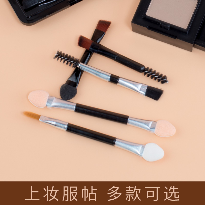 海绵眼影棒短柄懒人睫毛刷盒装眼妆化妆棒遮瑕棒晕染化妆刷便携