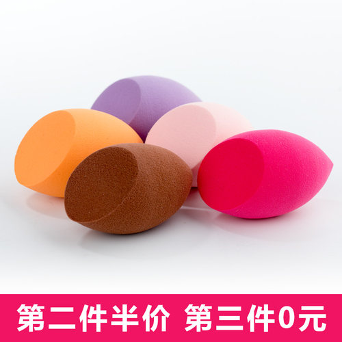 美妆斜头葫芦工具盒装包邮粉扑