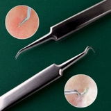 Комплект от черных точек, косметический пинцет, скрывает прыщи, для салонов красоты