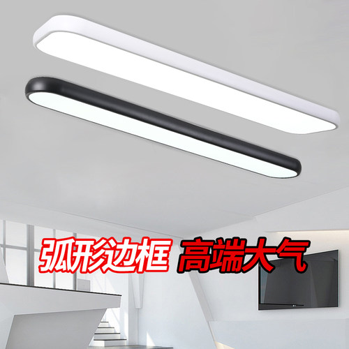 商场健身房商铺美发店舞蹈室灯具