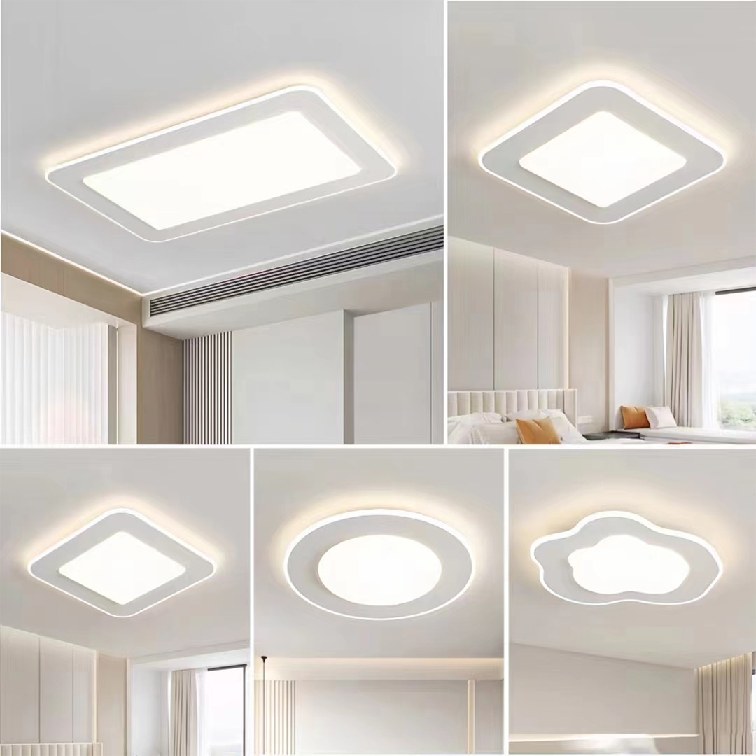 现代简约客厅吸顶灯