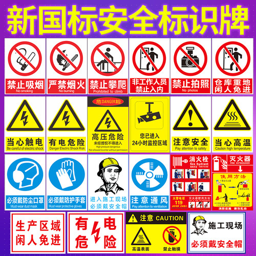 工厂直销 支持定制 全国包邮