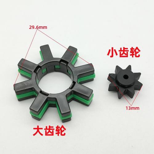 凯美瑞雷凌卡罗拉转向管柱