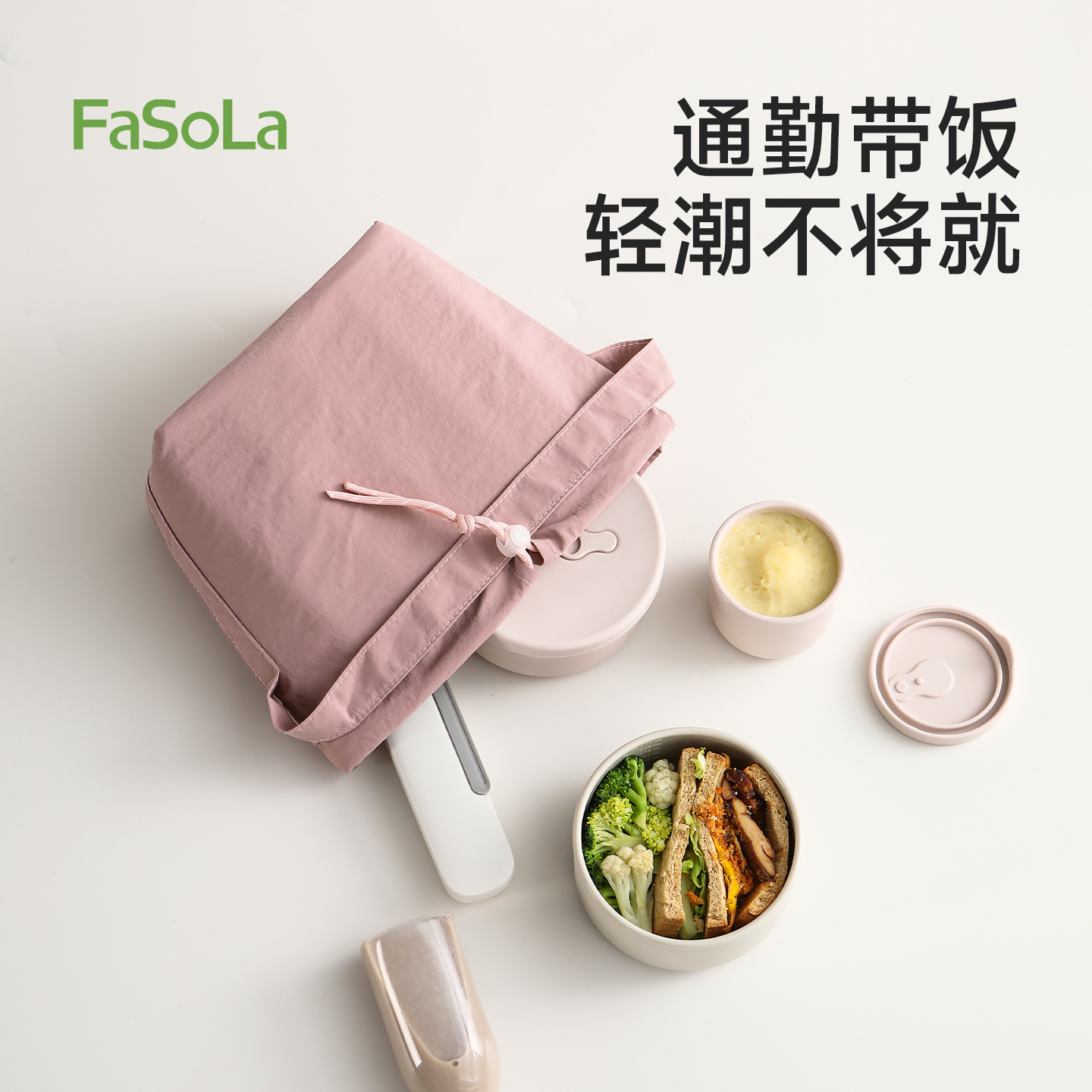 手提饭盒袋保温保冷便当包防水防油上班族通勤大容量便携装饭袋子