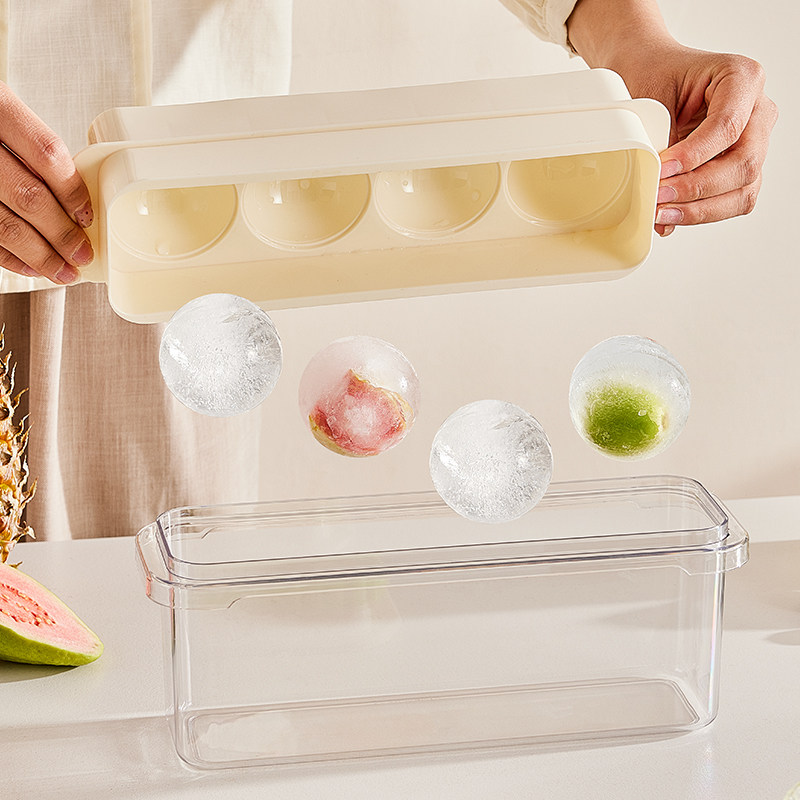 大冰球冰格威士忌鸡尾酒圆球冰块制作模具食品级按压零接触储冰盒