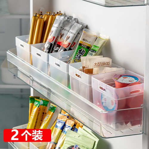 日本进口冰箱侧门收纳盒