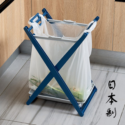 日本进口垃圾袋专用挂架支架厨房户外可折叠垃圾桶塑料袋支撑架