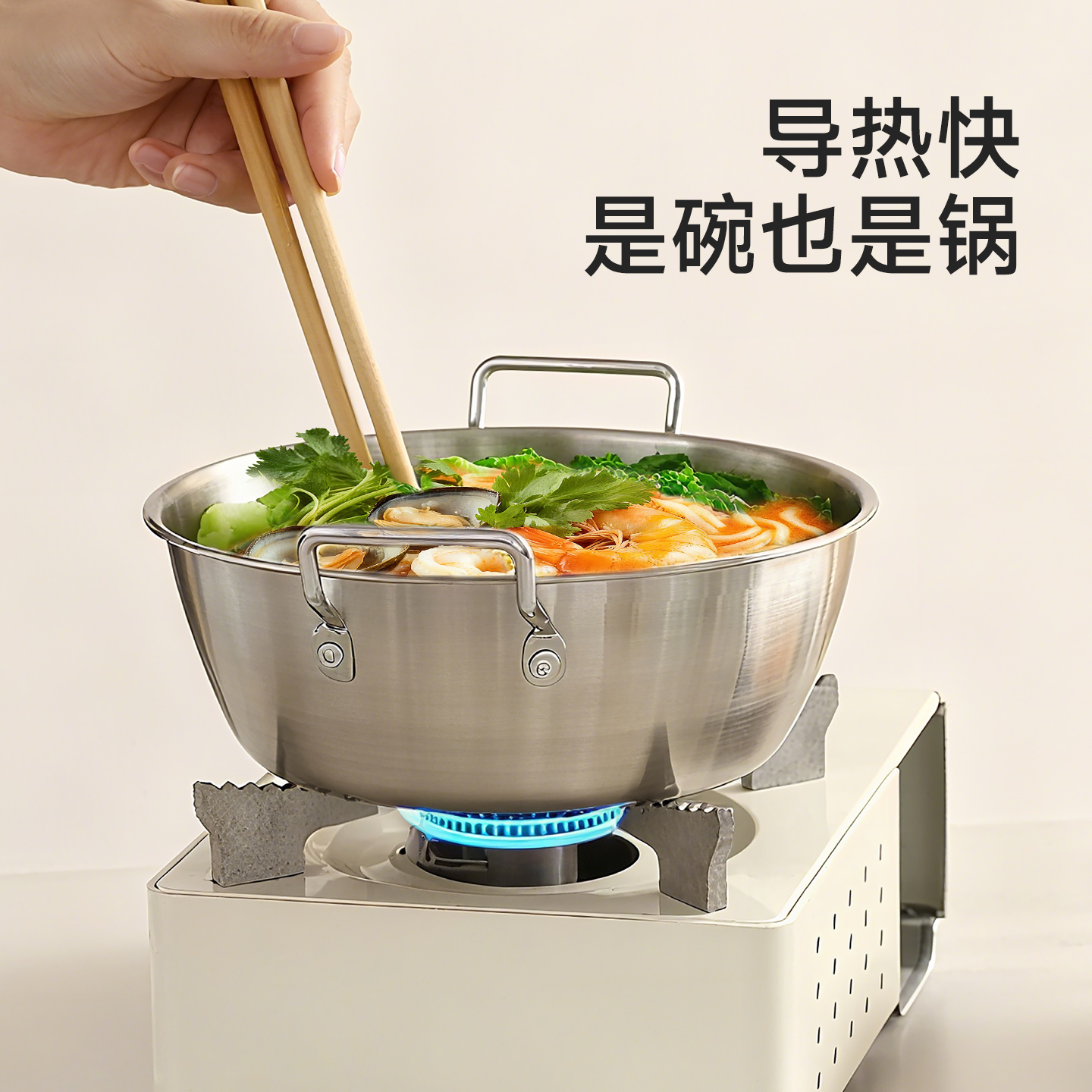 304不锈钢泡面碗带盖家用带手柄大容量汤面锅小汤锅汤碗煮面煮粉