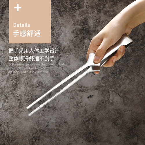 日本进口ECHO烤肉夹不锈钢烧烤夹料理夹煎牛排夹蔬菜沙拉分餐夹