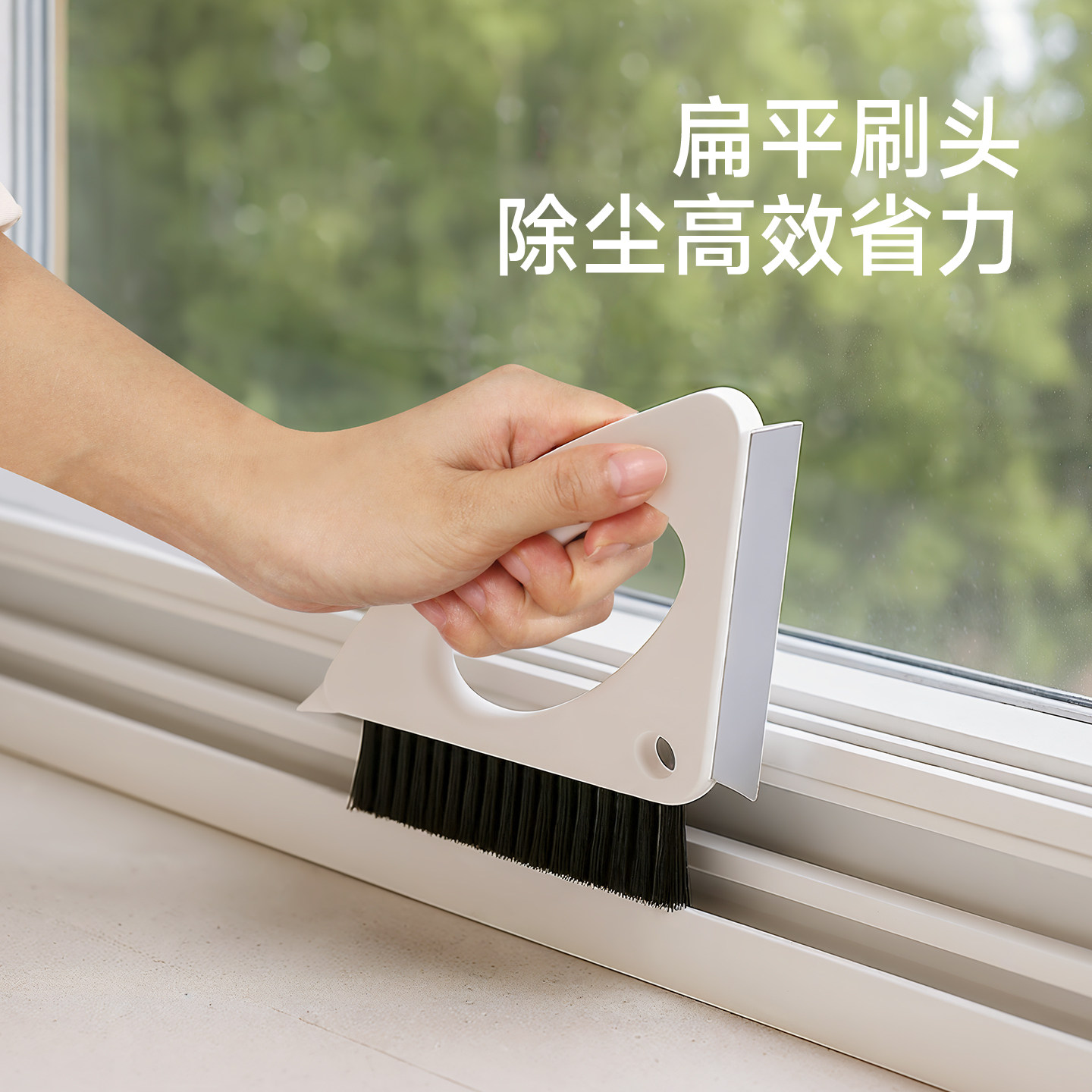 多功能刮水器窄缝隙清洁刷硬毛厨房台面去污刮板浴室瓷砖死角刷子,家庭/个人清洁工具,缝隙刷,淘宝优惠券,粉丝福利购,淘宝优惠卷
