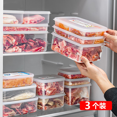 日本进口冷冻盒保鲜盒冷藏专用