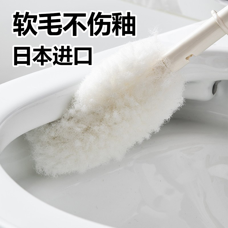 日本进口马桶刷子套装无死角软毛棉刷家用卫生间厕刷清洁刷厕所刷