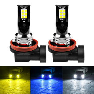 h8改装 9005 冰蓝黄金光雾灯 9006 汽车led前雾灯泡超亮黄金眼h11