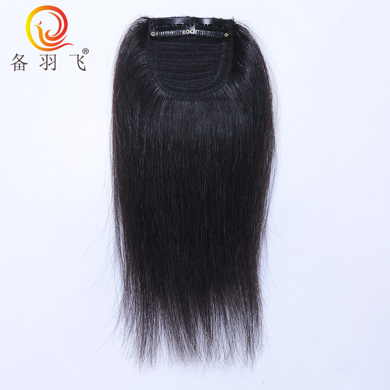 Extension cheveux - Ref 220256 Image 4