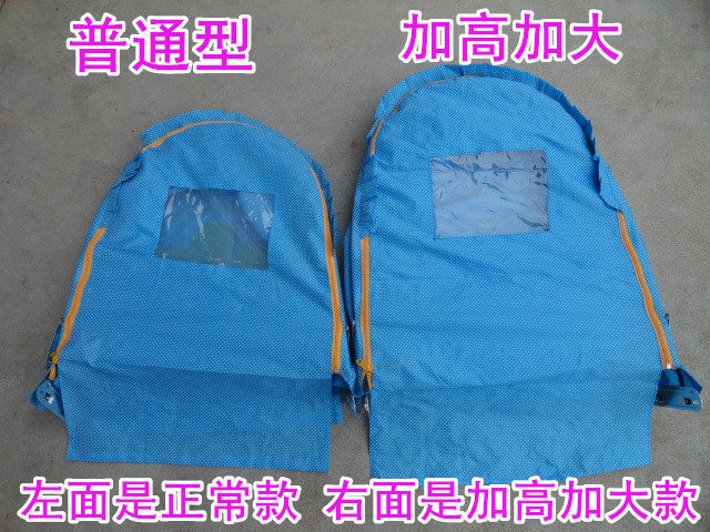 siège enfants pour vélo - Ref 2420208 Image 5