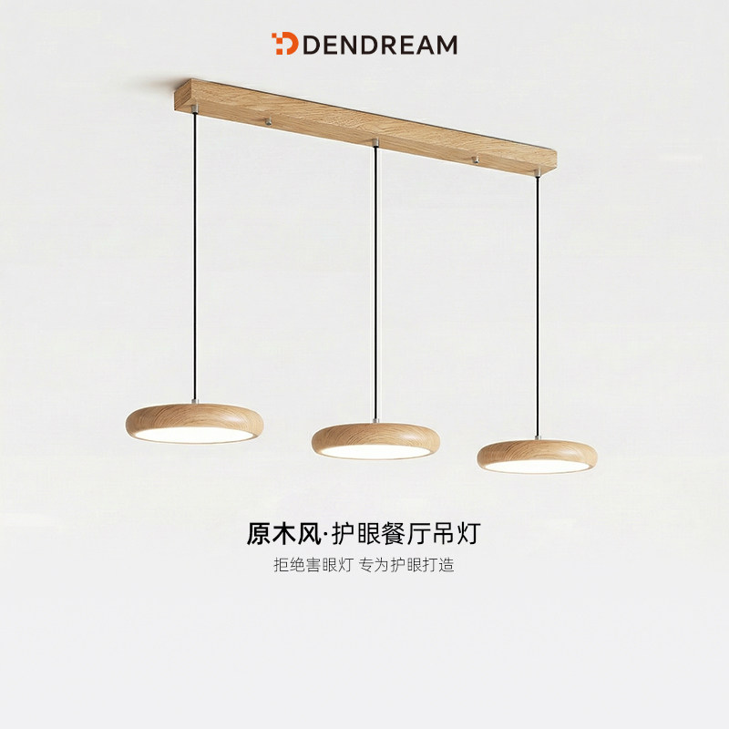 全网2万+人都在种草的灯图片