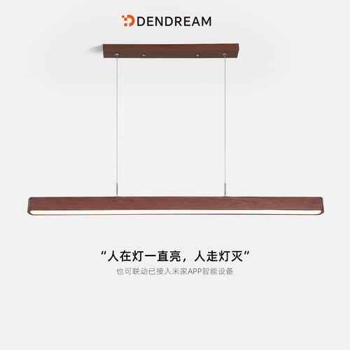 【政府补贴20%】中古风餐厅吊灯