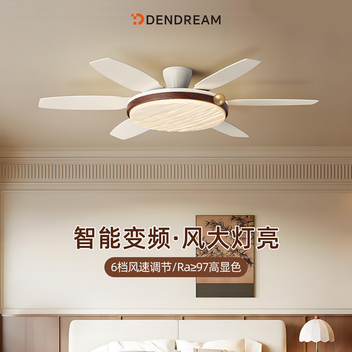 【政府补贴20%】静音，大风力