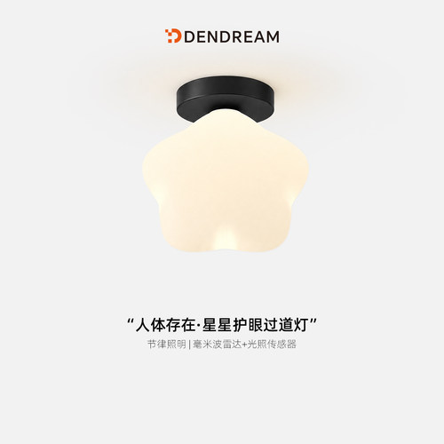 【政府补贴20%】人在一直亮