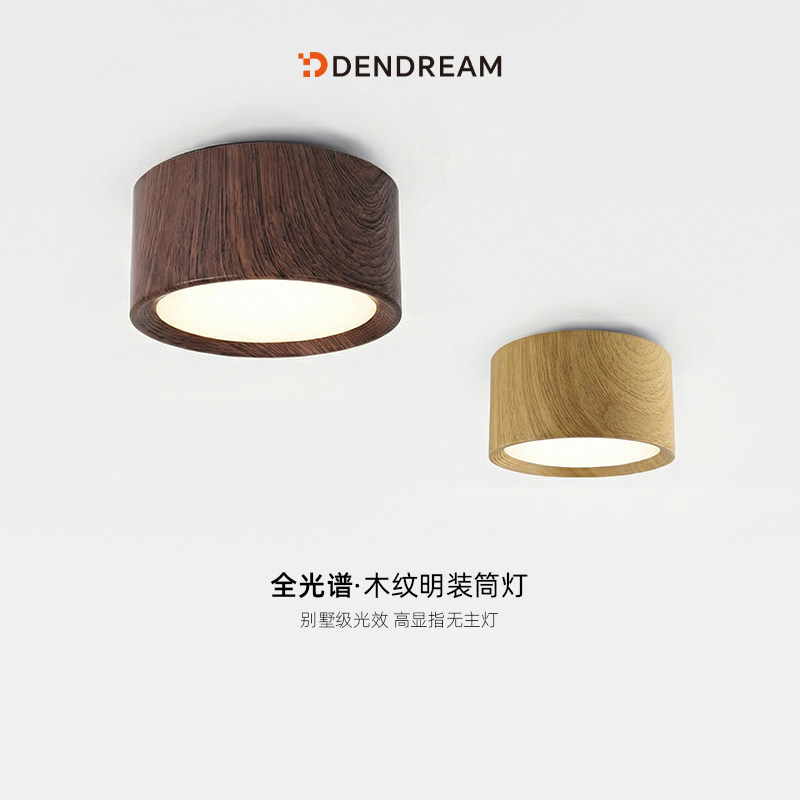 灯光温柔到心坎的中古风灯图片