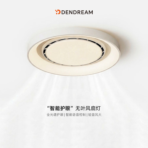 美到窒息，灯具抄作业来了