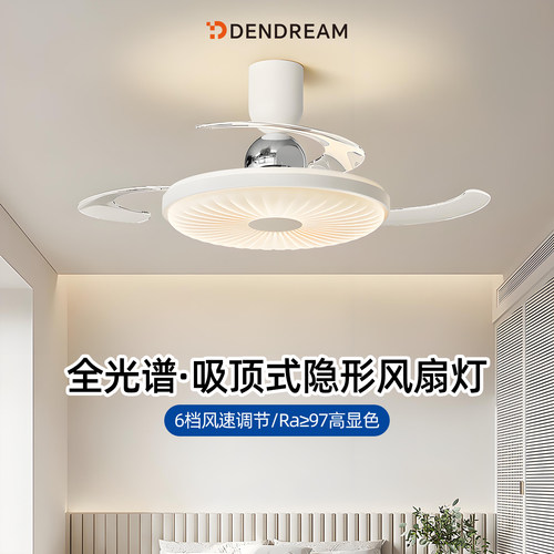 【政府补贴20%】静音，大风力