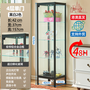 玫瑰柜子铝合金玻璃展示柜乐高手办模型高达展柜收藏摆件陈列柜