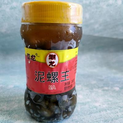 2瓶包邮舟山海鲜5a大黄泥螺腌制