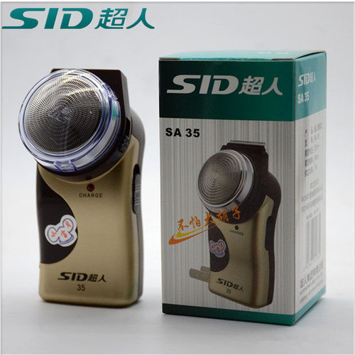 SID/超人RS102单头剃须刀小巧迷你电动男士充电式小刮胡刀大圆头 - 封面