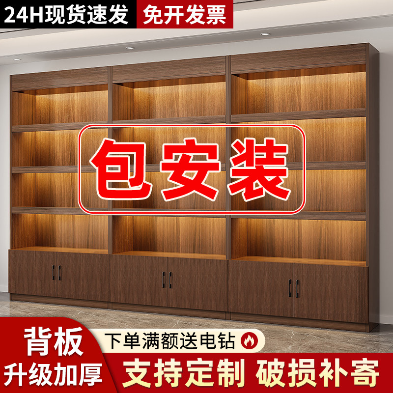 货柜展示柜超市便利店组合烟柜茶叶柜靠墙柜新款落地展示架烟酒柜图片