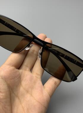 天然水晶石头镜东海冰糖色高清太阳镜清凉护目开车墨镜中老年