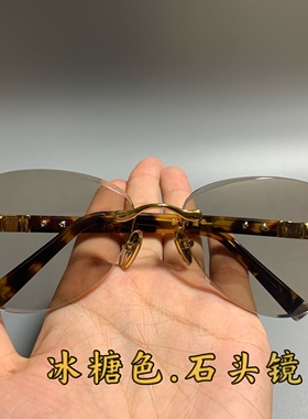 东海老料石头眼镜中老年清凉男