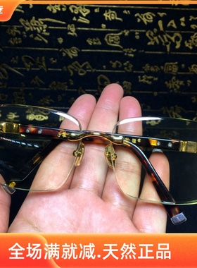 天然竹叶青老石头眼镜东海原矿水晶清凉养目镜看抗疲劳