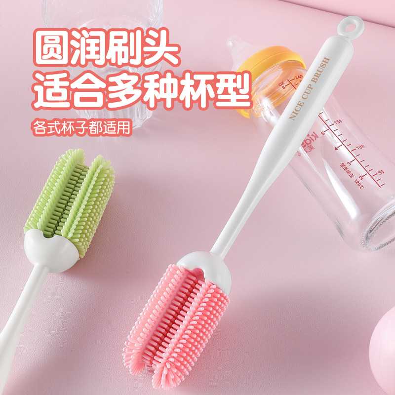 三合一杯刷长柄硅胶水杯奶瓶死角