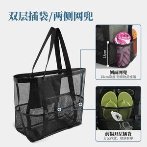 夏季沙滩包儿童收纳袋