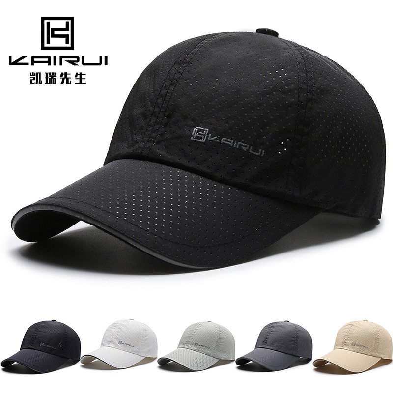 夏季速干透气网眼棒球帽男士遮阳