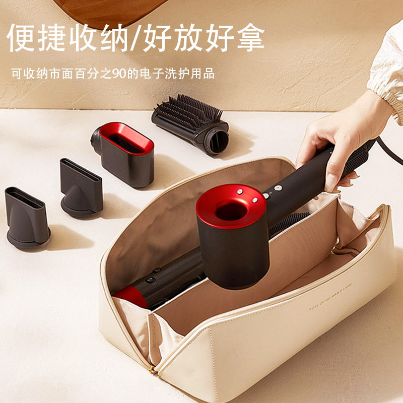 旅行专用吹风机卷发棒收纳包|