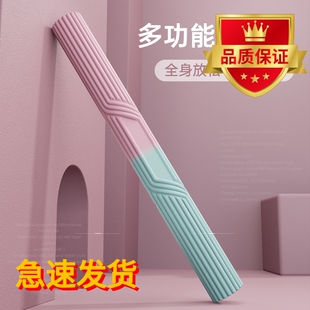硅胶多功能健身腕力阻力康复训练肌肉放松敲打弹力棒扭力棒