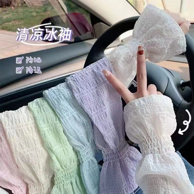 夏季女士褶皱泡泡冰袖防晒防开车