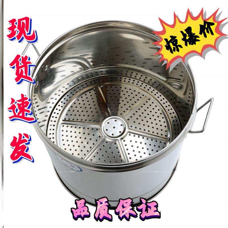 蒸饭神器蒸米饭不锈钢蒸饭桶沥米饭器蒸锅家用304加厚米桶甑子笼