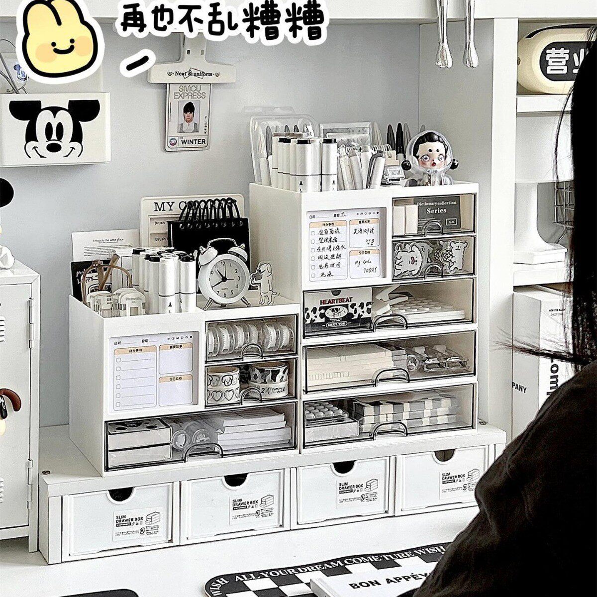 收纳盒桌面抽屉透明可叠加手账整理办公桌上工位置物架亚克力客厅