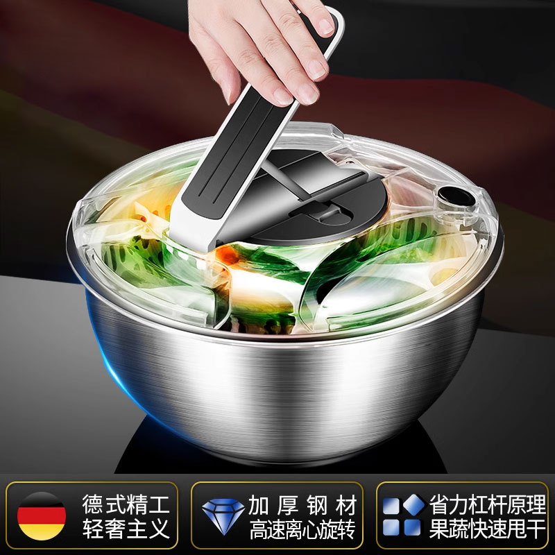 不锈钢手摇式蔬菜沙拉脱水器高效