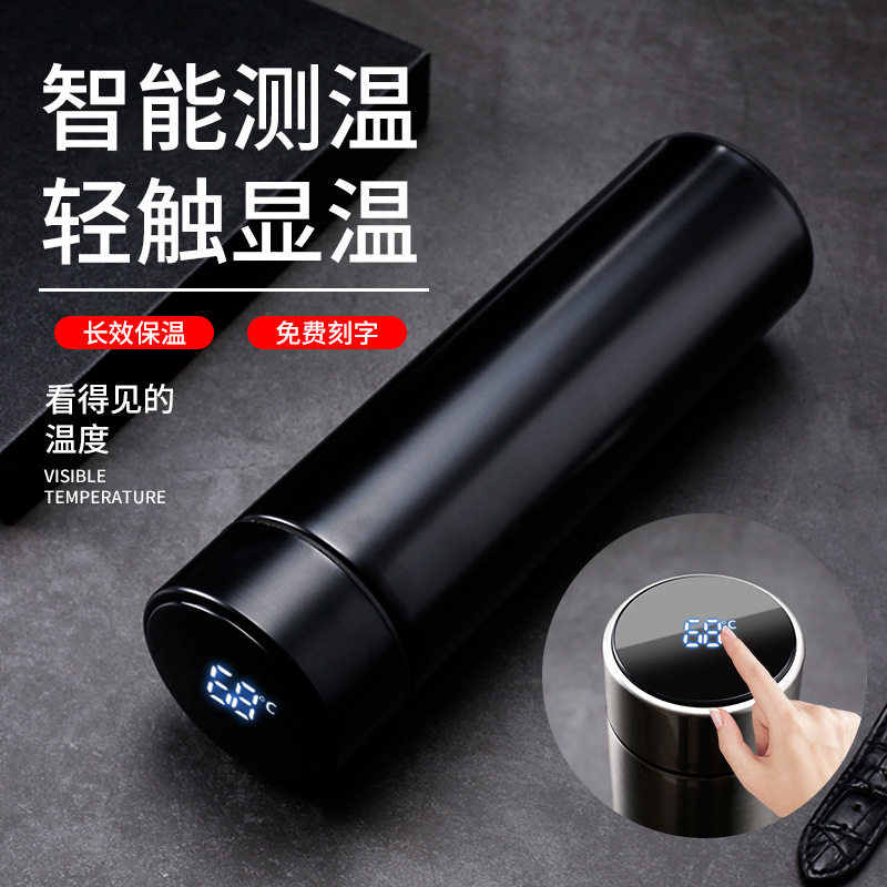 智能保温杯304不锈钢带温度显示图片