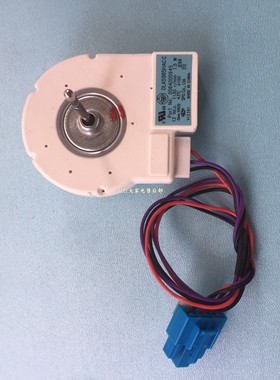 适用海尔冰箱冷冻风机DLA5985HAEH 0064000945 适用BCD-518WS风扇