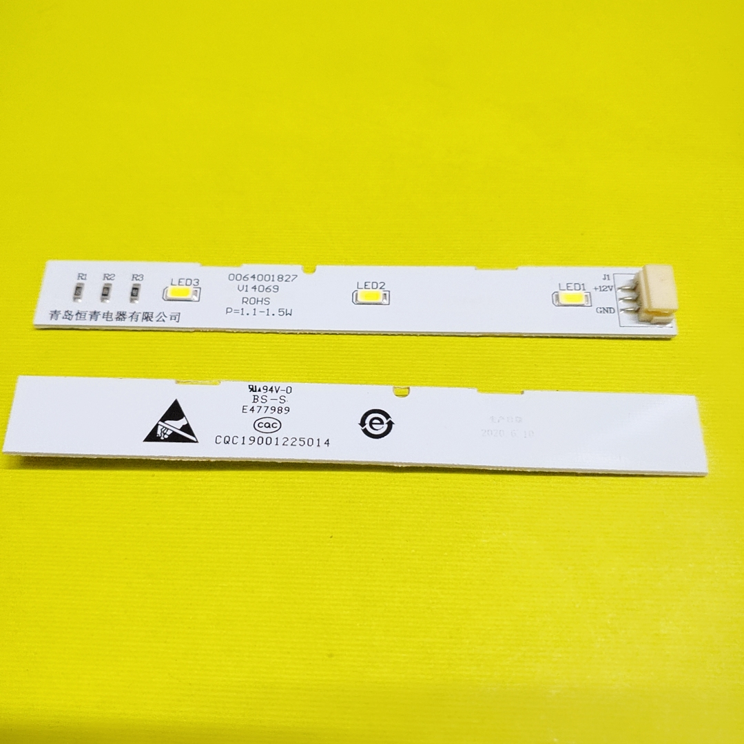 海尔对开门冰箱冷藏灯冷冻LED灯灯泡BCD-518WDGH原装0064001827