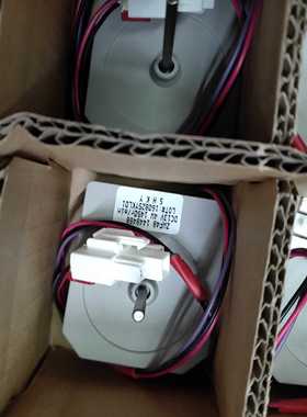适用海信容声冰箱冷冻风机ZWF48 1448488 DC13V 4W 1450r/min风扇