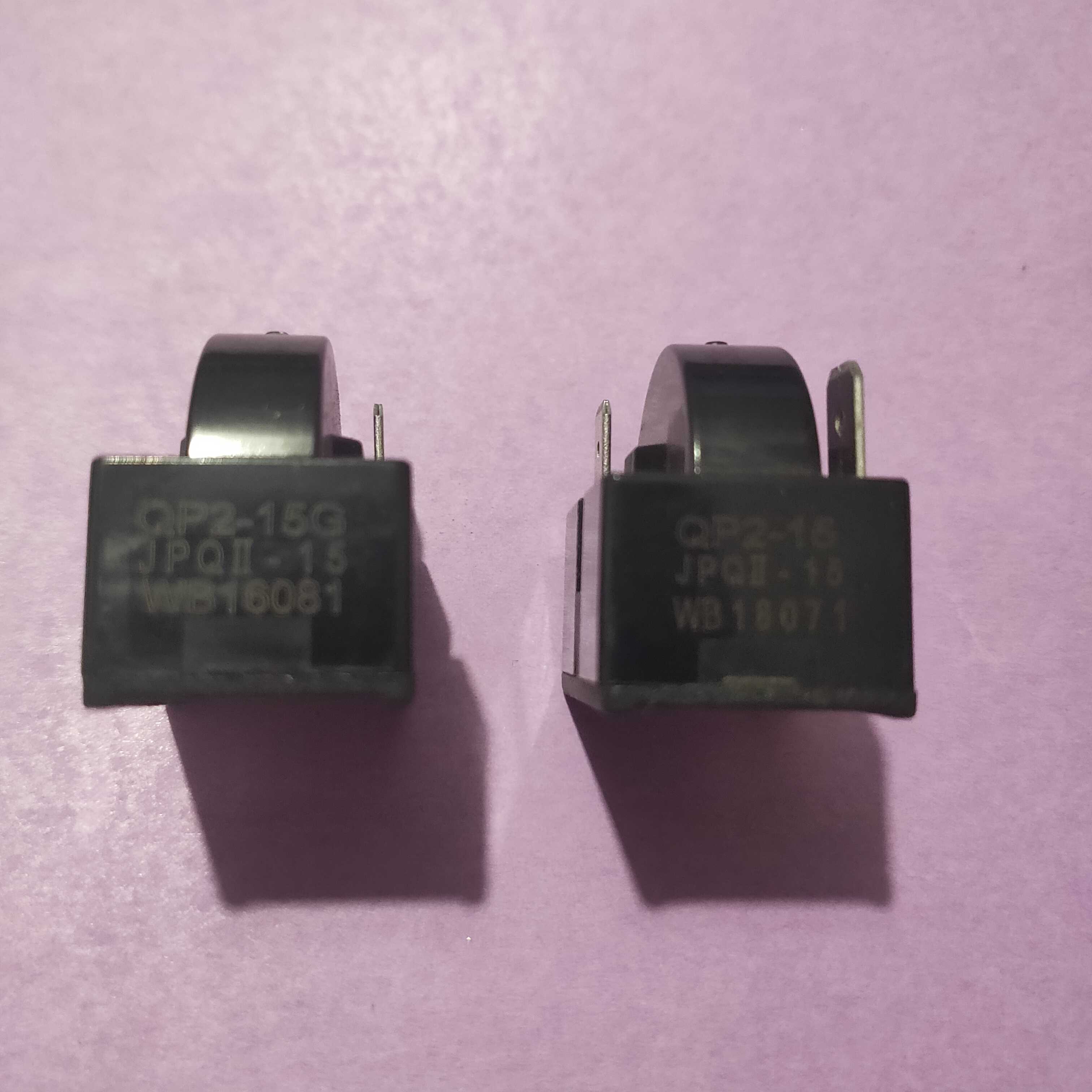 冰箱启动器保护器QP2-15G单插头启动器压缩机配件启动器原装
