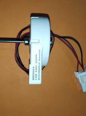适用于三星冰箱冷冻风 机DREP5020LB 3.12W 0.268A 2520RPM DC12V