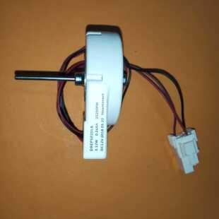0.268A 适用于三星冰箱冷冻风 机DREP5020LB 3.12W DC12V 2520RPM