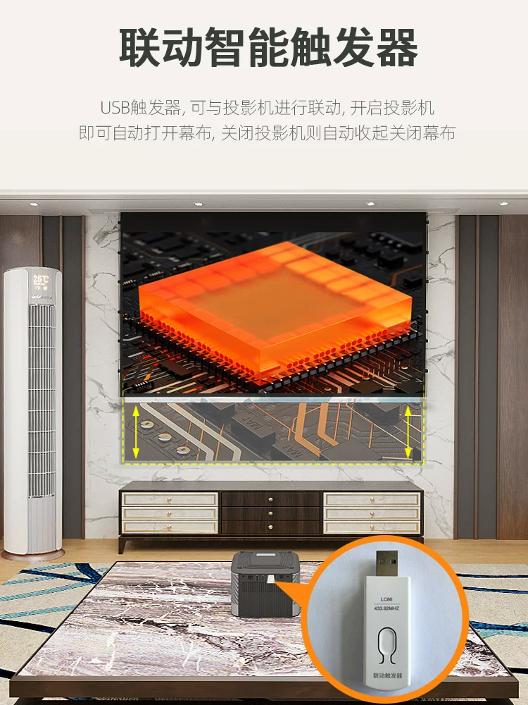 Embedded electric smart projector, screen for bedroom, 120 inch, 3D, remote control